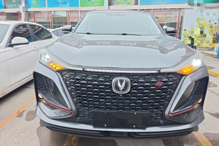 Used CHANGAN CS75 PLUS 2020 2.0T Automatic Flagship Edition Front