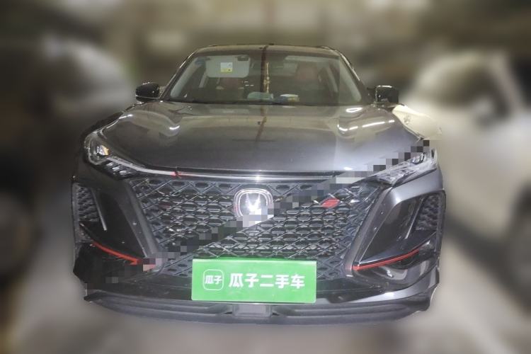 Used CHANGAN CS75 PLUS 2020 1.5T Automatic Luxury Version Front