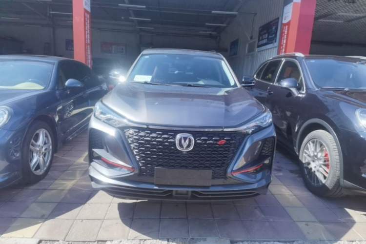 Used CHANGAN CS75 PLUS 2020 2.0T Automatic Flagship Edition Front