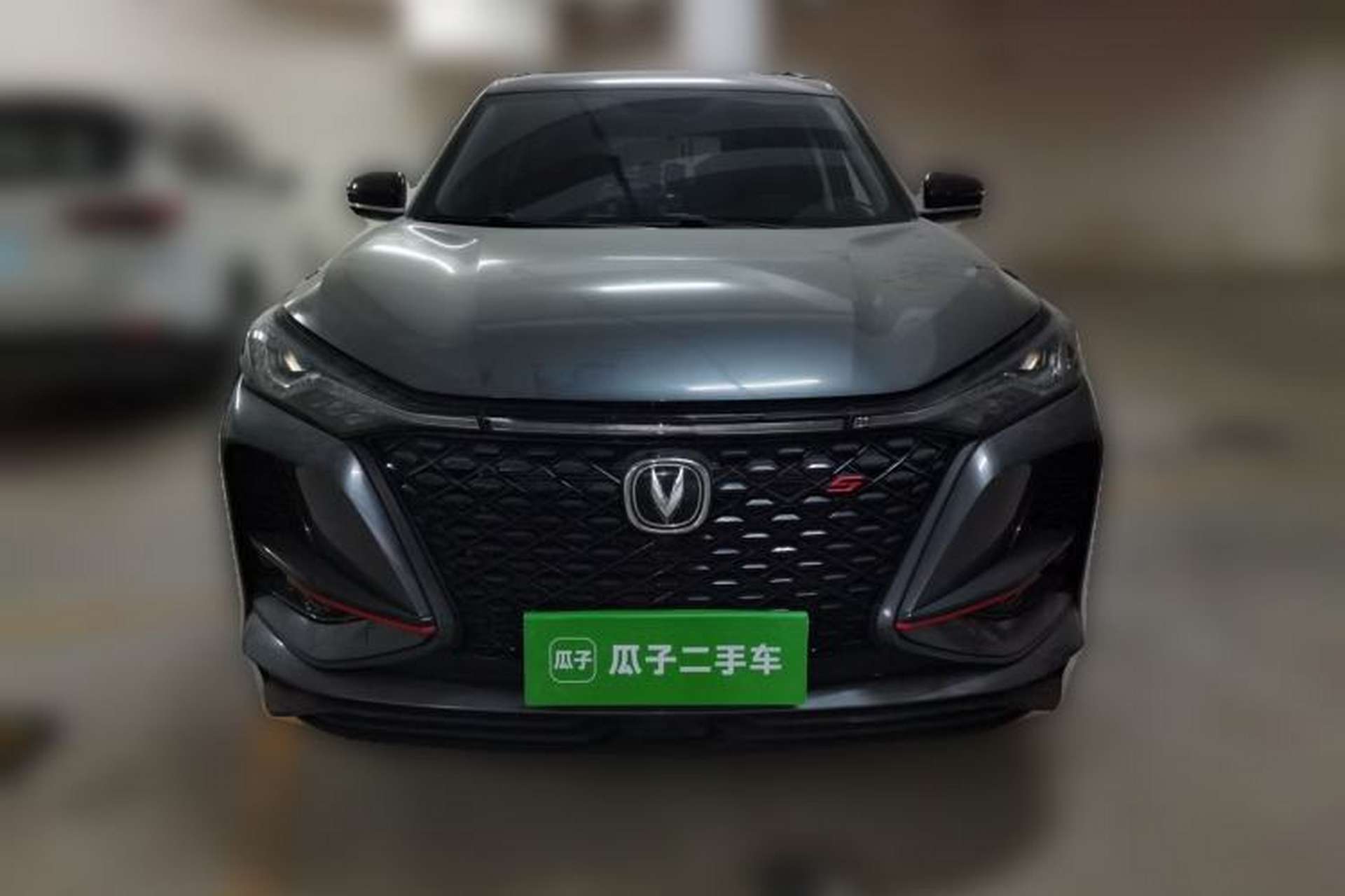 Used CHANGAN CS75 PLUS 2020 1.5T Automatic Luxury Version Front