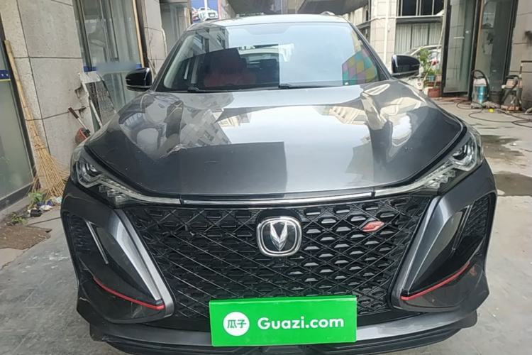 Used CHANGAN CS75 PLUS 2020 1.5T Automatic Luxury Version Front