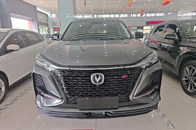 Used CHANGAN CS75 PLUS 2020 1.5T Automatic Luxury Version Front