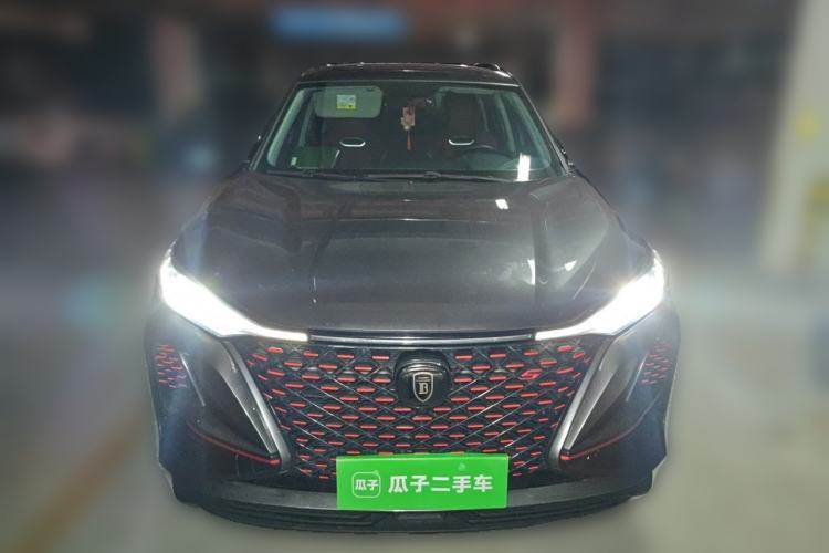 Used CHANGAN CS75 PLUS 2020 2.0T Automatic Pilot Version Front