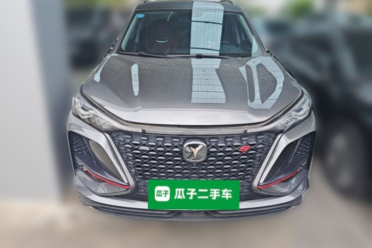 Used CHANGAN CS75 PLUS 2020 2.0T Automatic Pilot Version Front