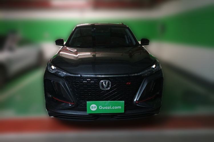 Used CHANGAN CS75 PLUS 2020 1.5T Automatic Luxury Version Front