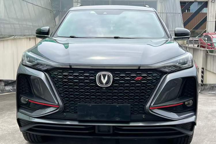 Used CHANGAN CS75 PLUS 2020 2.0T Automatic Flagship Edition Front