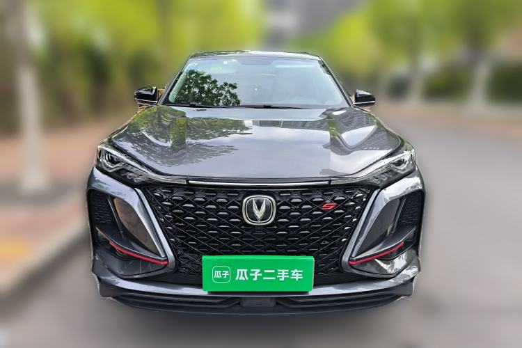 Used CHANGAN CS75 PLUS 2020 1.5T Automatic Luxury Version Front
