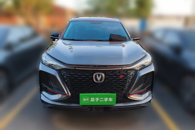 Used CHANGAN CS75 PLUS 2020 1.5T Automatic Luxury Version Front