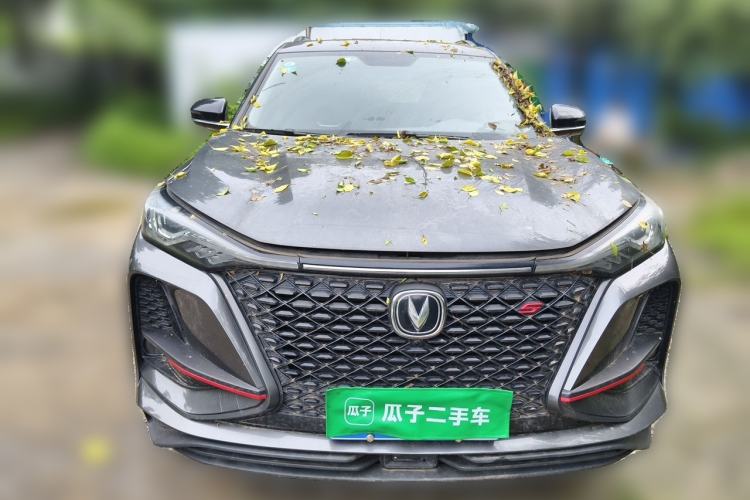 Used CHANGAN CS75 PLUS 2020 2.0T Automatic Pilot Version Front