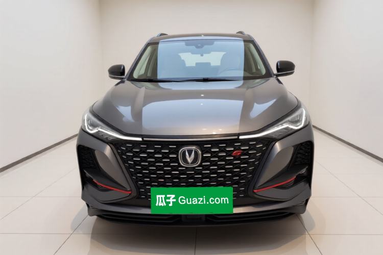 Used CHANGAN CS75 PLUS 2020 2.0T Automatic Pilot Version Front
