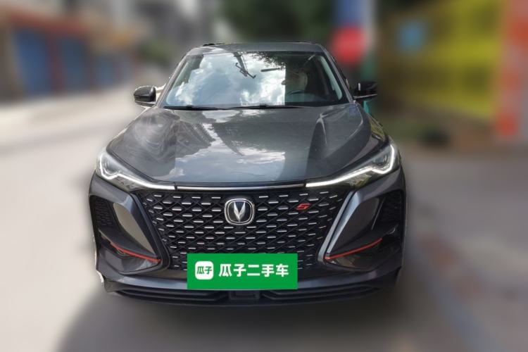 Used CHANGAN CS75 PLUS 2020 2.0T Automatic Pilot Version Front