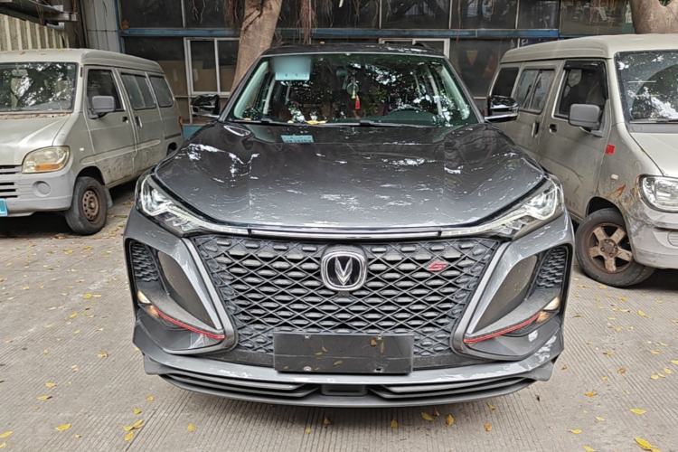 Used CHANGAN CS75 PLUS 2020 1.5T Automatic Luxury Version Front