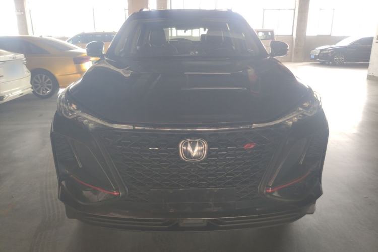 Used CHANGAN CS75 PLUS 2020 1.5T Automatic Luxury Version Front