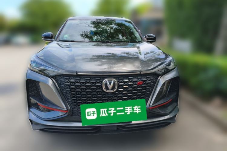 Used CHANGAN CS75 PLUS 2020 1.5T Automatic Luxury Version Front