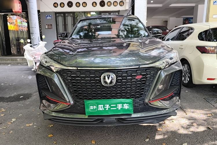Used CHANGAN CS75 PLUS 2020 1.5T Automatic Luxury Version Front