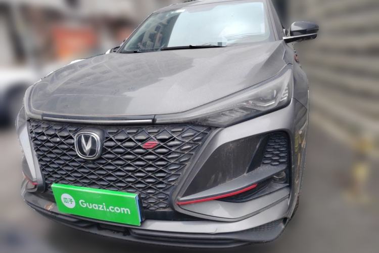 Used CHANGAN CS75 PLUS 2020 1.5T Automatic Prestige Edition Front
