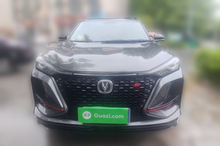 Used CHANGAN CS75 PLUS 2020 1.5T Automatic Luxury Version Front