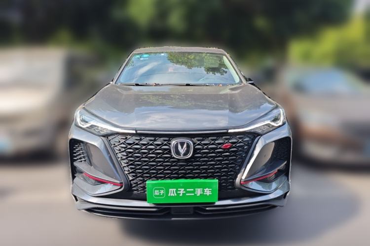Used CHANGAN CS75 PLUS 2020 1.5T Automatic Luxury Version Front