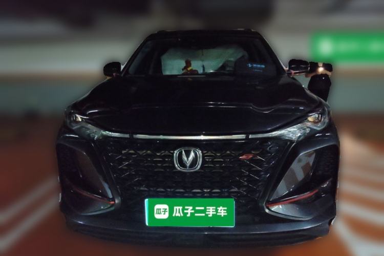 Used CHANGAN CS75 PLUS 2020 2.0T Automatic Flagship Edition Front