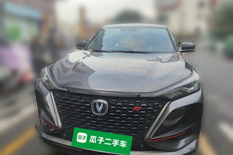 Used CHANGAN CS75 PLUS 2020 2.0T Automatic Flagship Edition Front