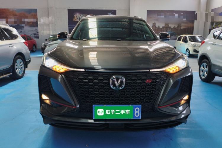 Used CHANGAN CS75 PLUS 2020 1.5T Automatic Luxury Version Front