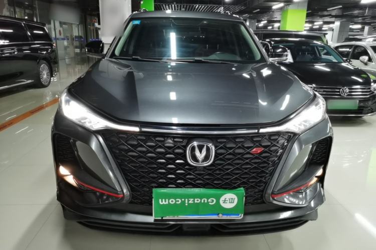 Used CHANGAN CS75 PLUS 2020 1.5T Automatic Luxury Version Front