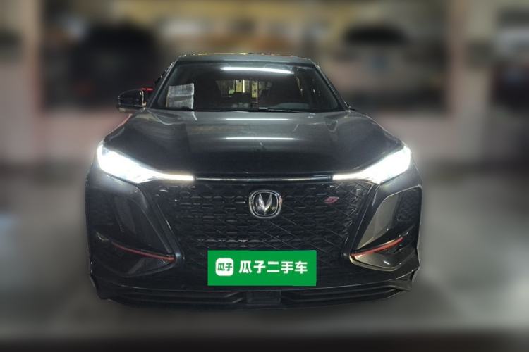 Used CHANGAN CS75 PLUS 2020 2.0T Automatic Pilot Version Front