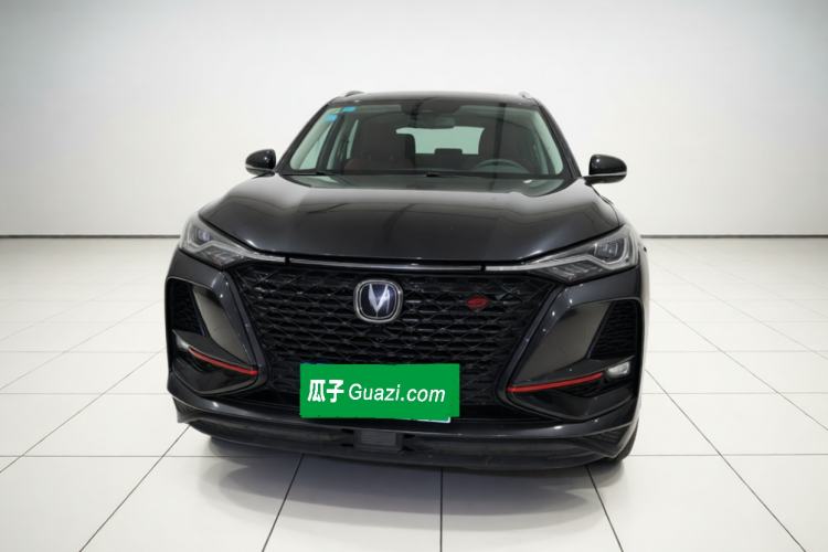 Used CHANGAN CS75 PLUS 2020 1.5T Automatic Luxury Version Front
