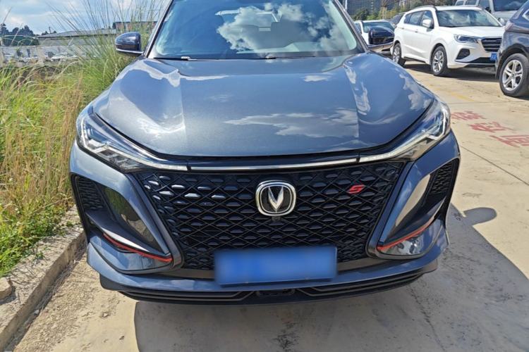 Used CHANGAN CS75 PLUS 2020 1.5T Automatic Prestige Edition Front