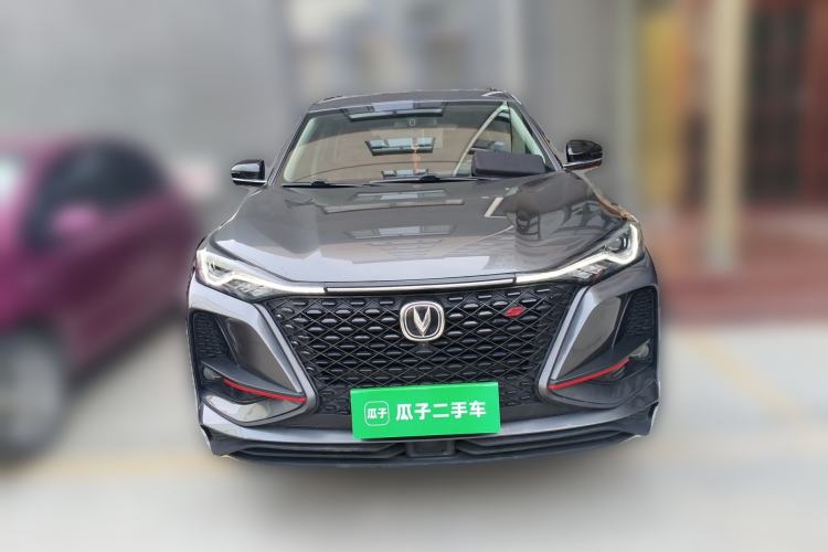 Used CHANGAN CS75 PLUS 2020 2.0T Automatic Pilot Version Front