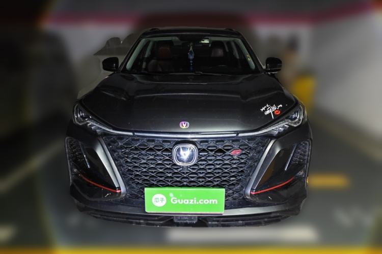 Used CHANGAN CS75 PLUS 2020 1.5T Automatic Prestige Edition Front