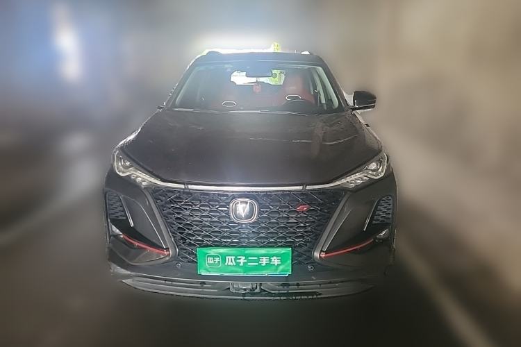 Used CHANGAN CS75 PLUS 2020 2.0T Automatic Flagship Edition Front