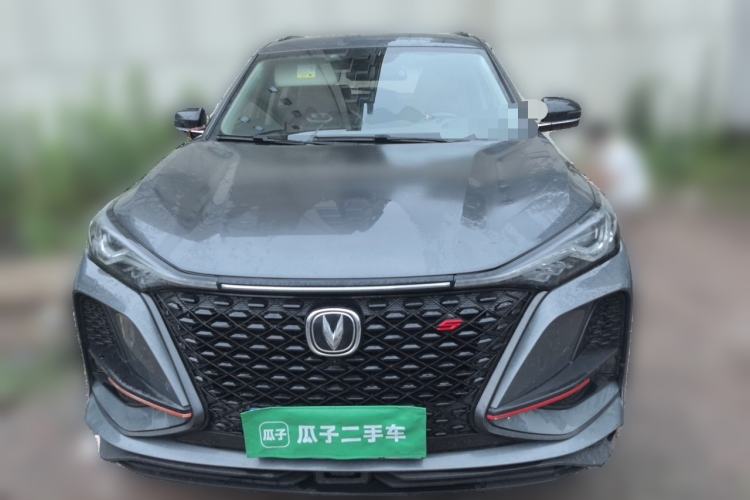 Used CHANGAN CS75 PLUS 2020 2.0T Automatic Pilot Version Front