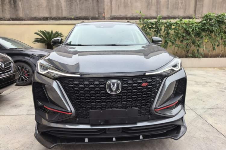 Used CHANGAN CS75 PLUS 2020 2.0T Automatic Flagship Edition Front