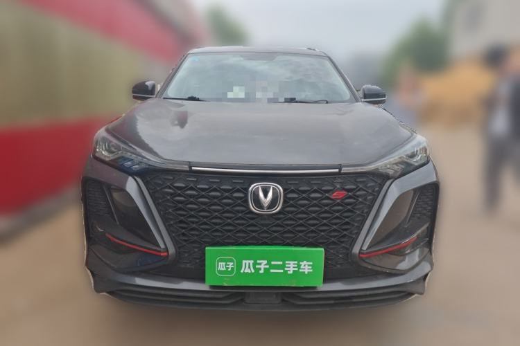 Used CHANGAN CS75 PLUS 2020 1.5T Automatic Luxury Version Front