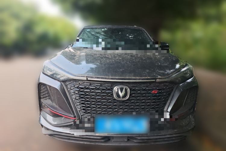 Used CHANGAN CS75 PLUS 2020 1.5T Automatic Luxury Version Front