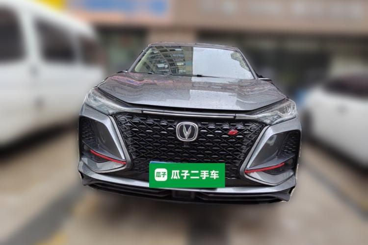 Used CHANGAN CS75 PLUS 2020 2.0T Automatic Pilot Version Front
