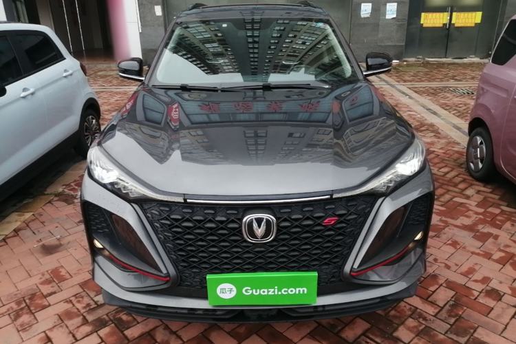 Used CHANGAN CS75 PLUS 2020 2.0T Automatic Pilot Version Front