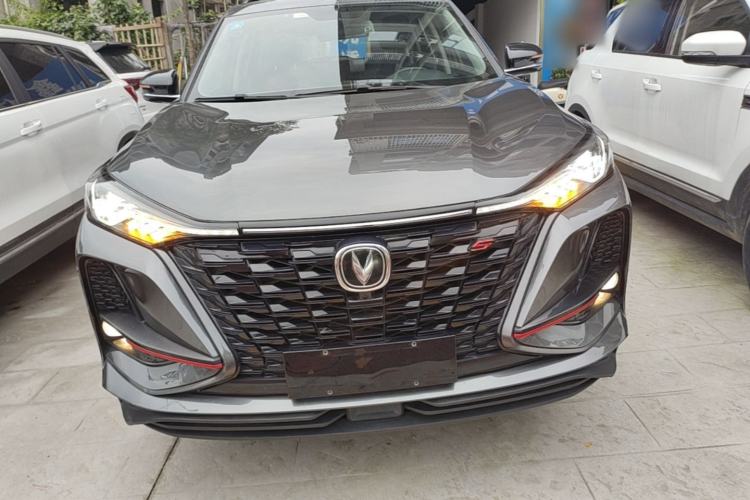 Used CHANGAN CS75 PLUS 2020 1.5T Automatic Luxury Version Front