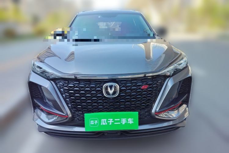 Used CHANGAN CS75 PLUS 2020 2.0T Automatic Pilot Version Front