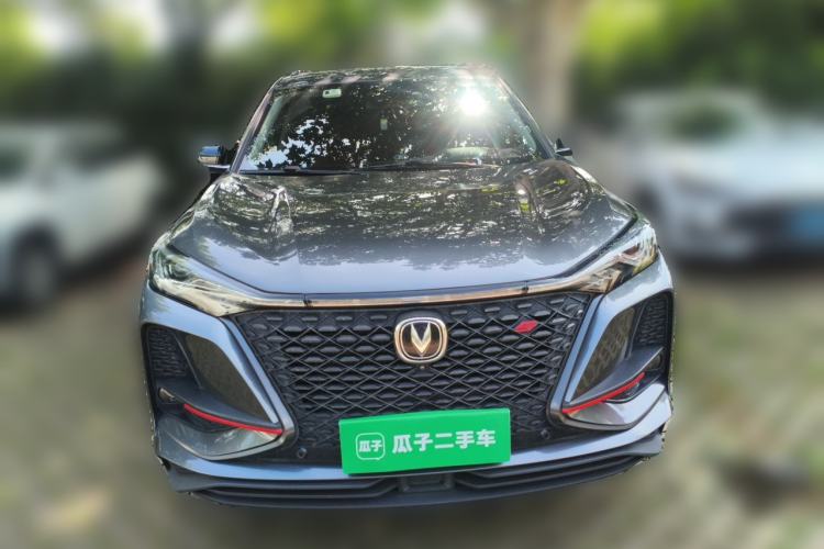Used CHANGAN CS75 PLUS 2020 2.0T Automatic Flagship Edition Front