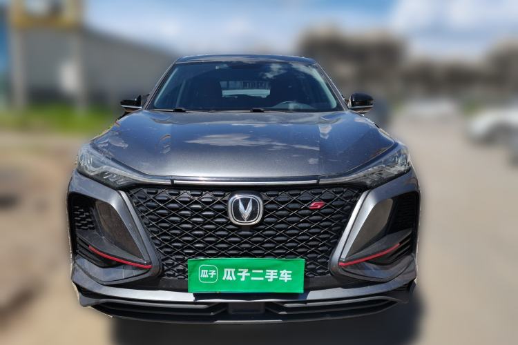 Used CHANGAN CS75 PLUS 2020 1.5T Automatic Elite Edition Front
