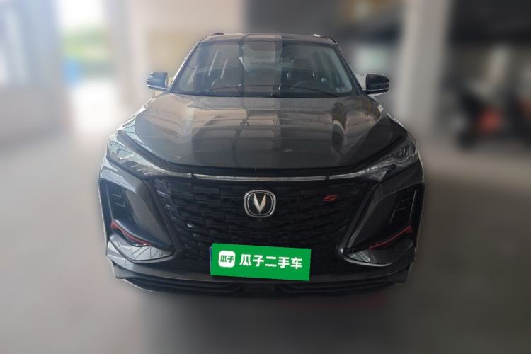 Used CHANGAN CS75 PLUS 2020 1.5T Automatic Luxury Version Front
