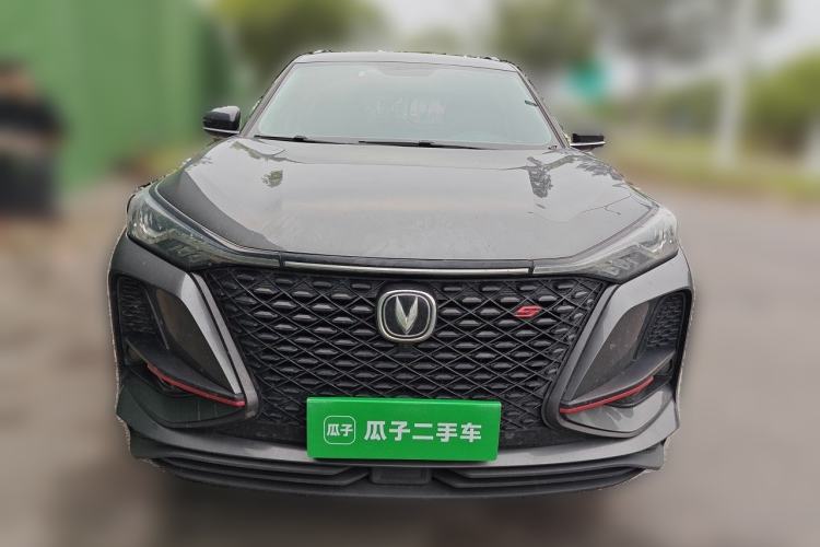 Used CHANGAN CS75 PLUS 2020 1.5T Automatic Luxury Version Front