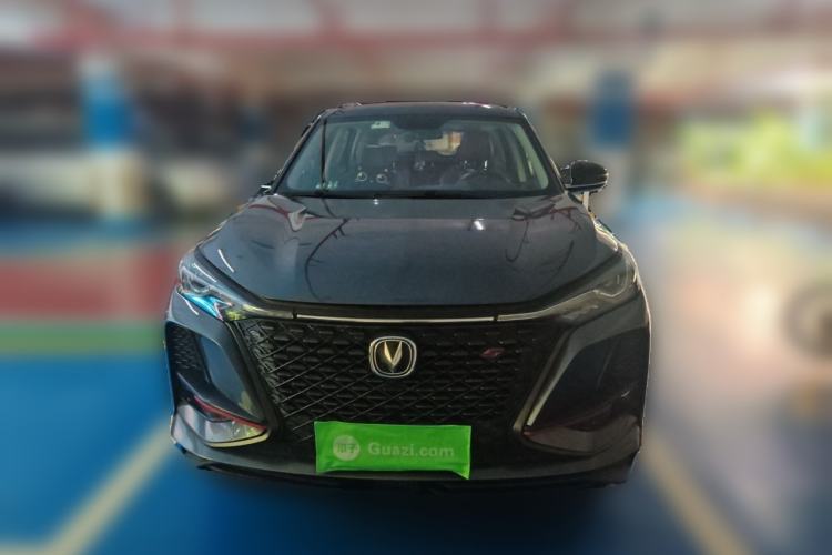 Used CHANGAN CS75 PLUS 2020 1.5T Automatic Luxury Version Front