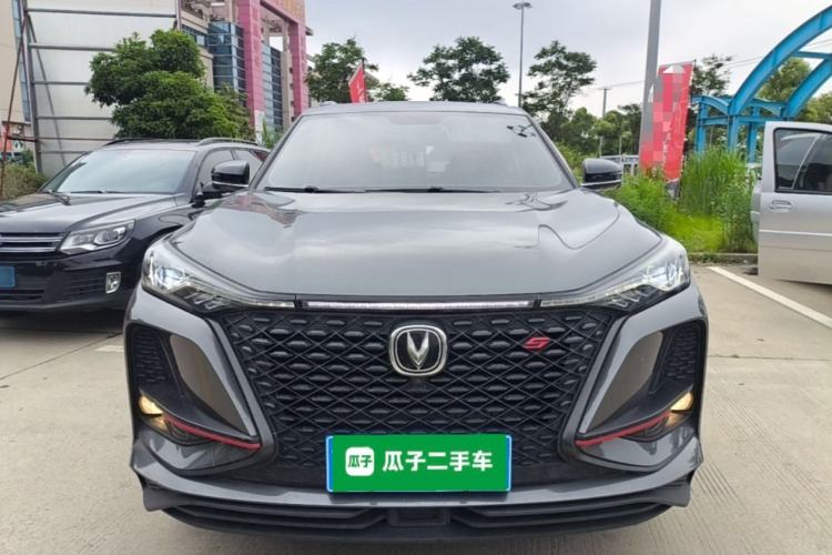 Used CHANGAN CS75 PLUS 2020 2.0T Automatic Pilot Version Front