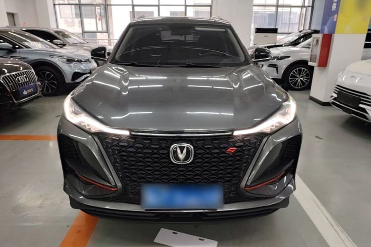 Used CHANGAN CS75 PLUS 2020 2.0T Automatic Pilot Version Front