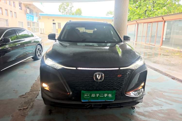 Used CHANGAN CS75 PLUS 2020 2.0T Automatic Flagship Edition Front