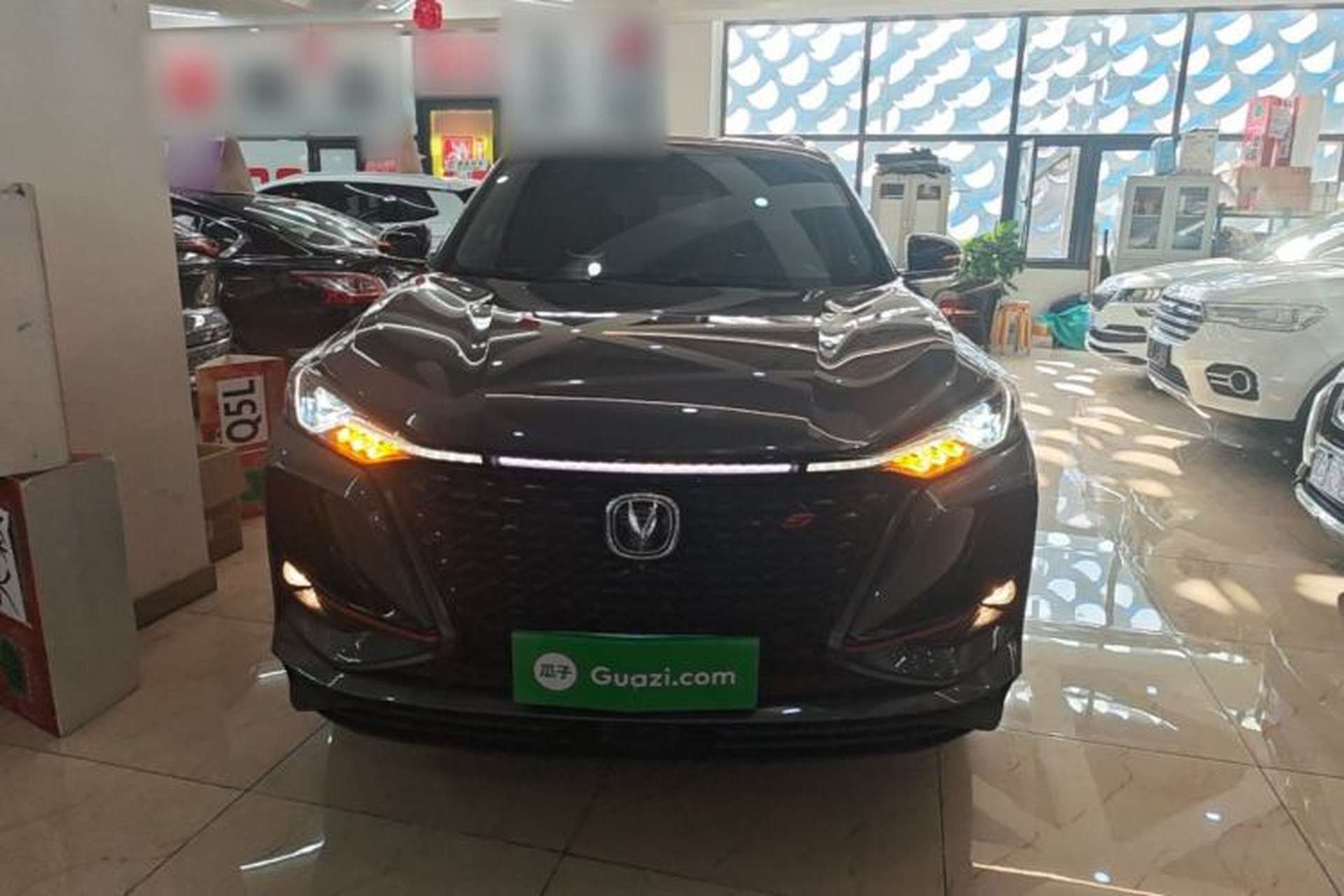 Used CHANGAN CS75 PLUS 2020 2.0T Automatic Flagship Edition Front