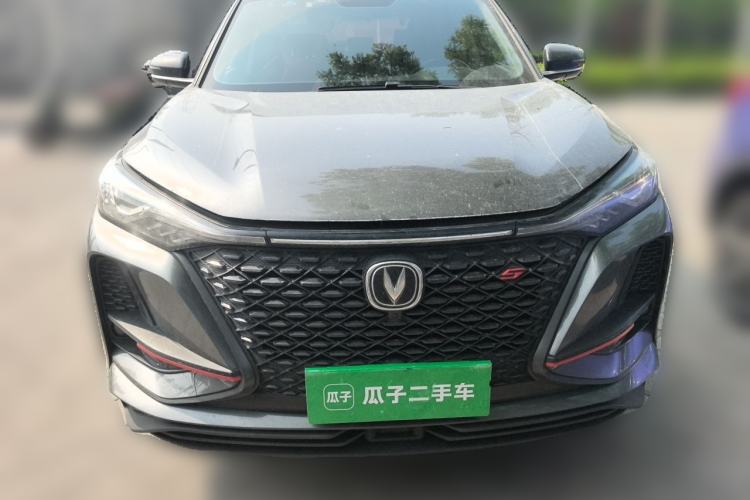Used CHANGAN CS75 PLUS 2020 1.5T Automatic Prestige Edition Front